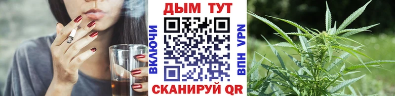 Купить наркотики сайты Мышкин ГАШИШ  Кокаин  Мефедрон  Кетамин  Канабис 