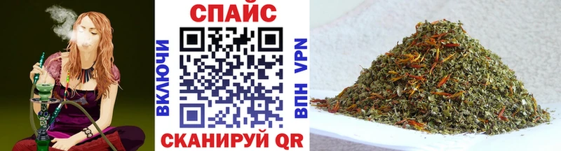 БУТИРАТ 99%  Мышкин 