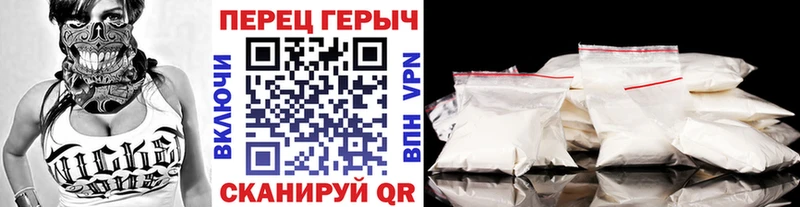 OMG зеркало  Мышкин  ГЕРОИН хмурый 