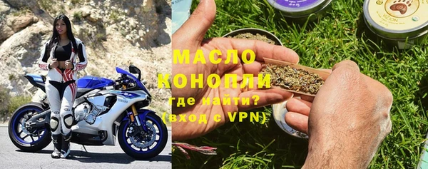 ГАЛЛЮЦИНОГЕННЫЕ ГРИБЫ Белоозёрский