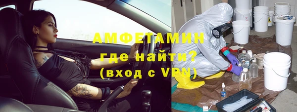 кокс Белокуриха