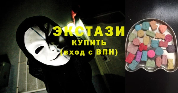 прущие крисы Богданович