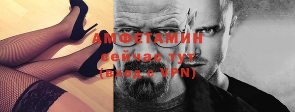 ГАЛЛЮЦИНОГЕННЫЕ ГРИБЫ Белоозёрский
