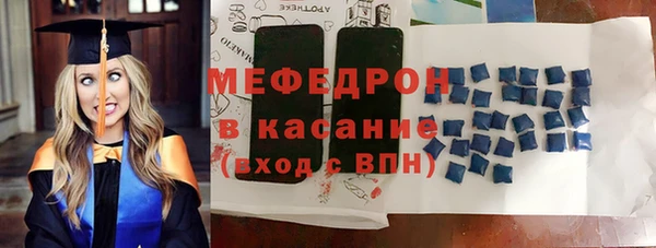 кокс Белокуриха