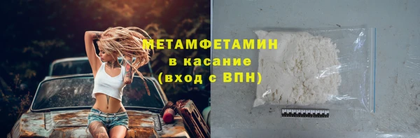 PSILOCYBIN Богородск