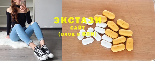 кокс Белокуриха
