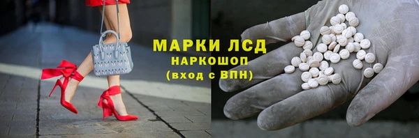 прущие крисы Богданович