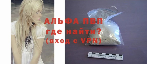 ГАЛЛЮЦИНОГЕННЫЕ ГРИБЫ Белоозёрский