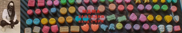 прущие крисы Богданович