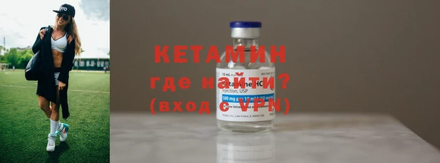PSILOCYBIN Богородск