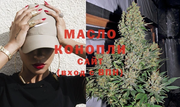 кокс Белокуриха