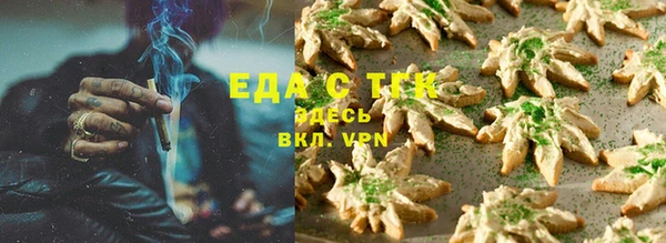 прущие крисы Богданович