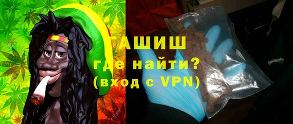 прущие крисы Богданович