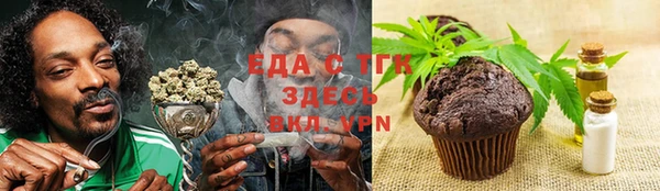 PSILOCYBIN Богородск
