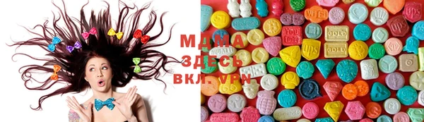 прущие крисы Богданович