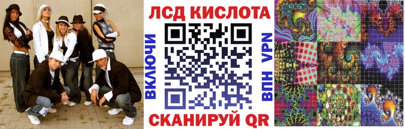 omg ONION Мышкин Марки 25I-NBOMe 1,8мг