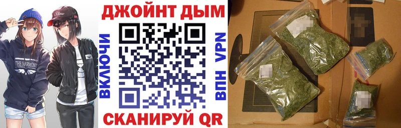 Конопля Amnesia  мориарти клад  Мышкин  наркотики 